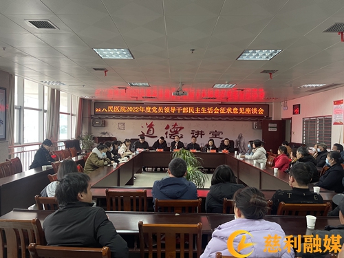 微信图片_20230206083438.jpg