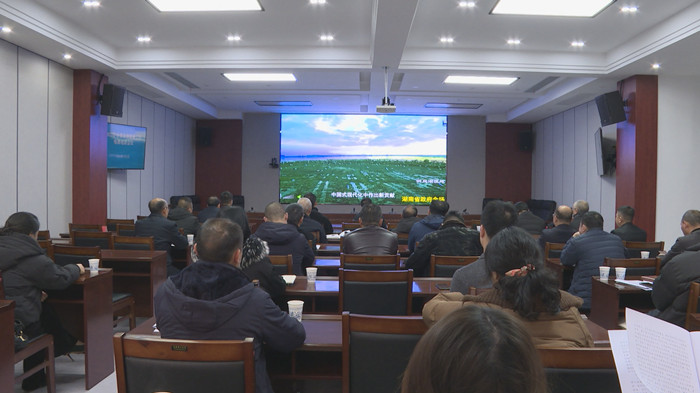 视频会议_副本.jpg 视频会议_副本.jpg