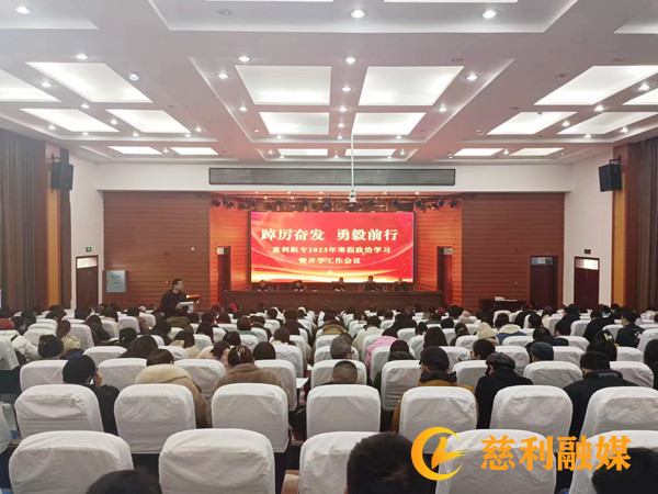 微信图片_20230206135955_副本.jpg