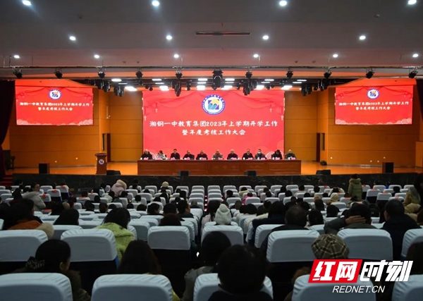 微信图片_20230206091829.jpg 微信图片_20230206091829.jpg