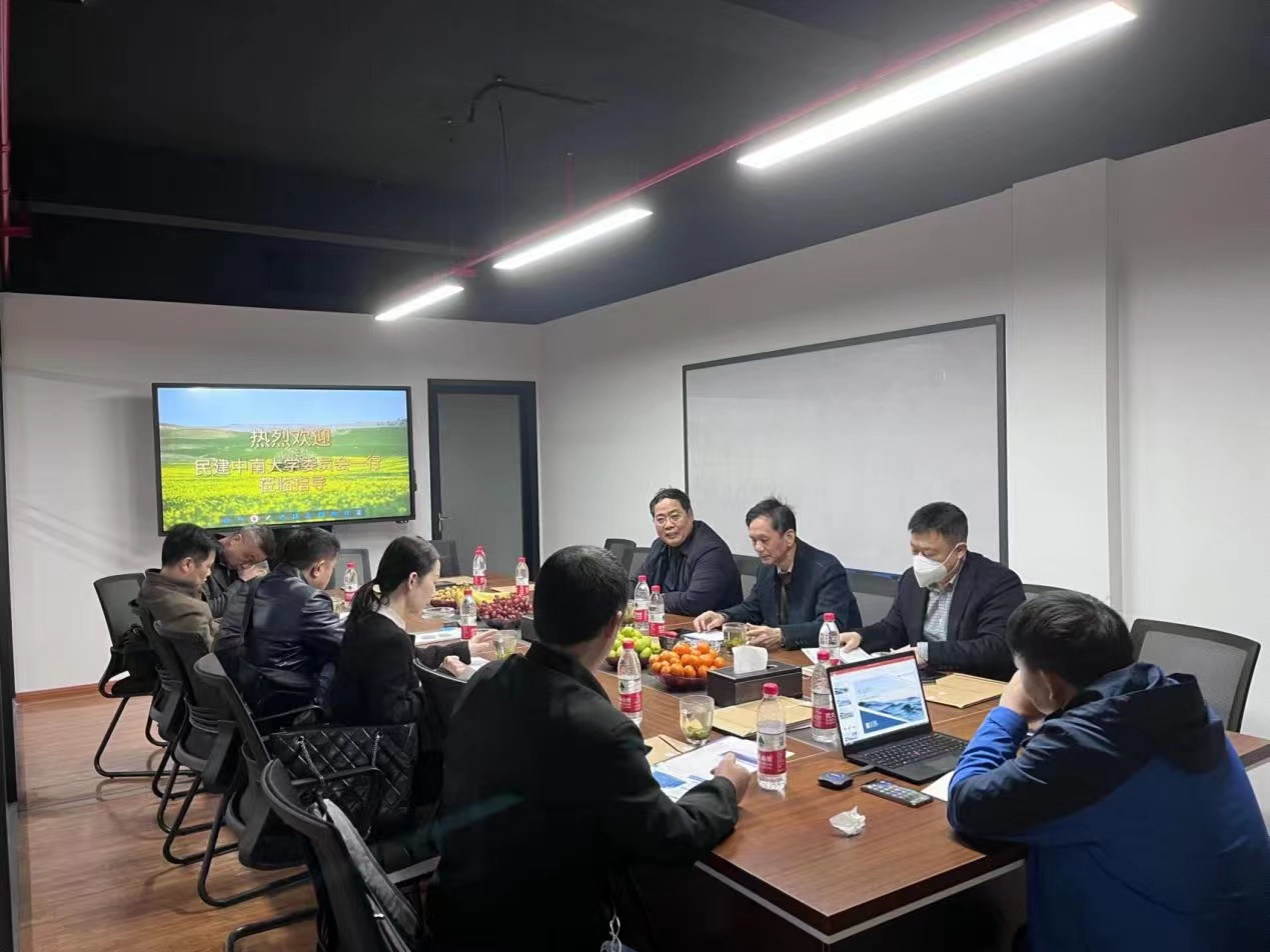 微信图片_20230206151744.jpg