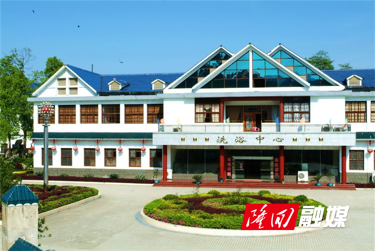 魏源温泉2.jpg