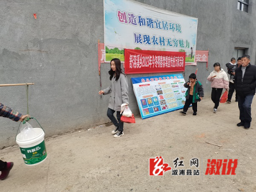 2023年今冬明春禁毒宣传（上传用）.jpg