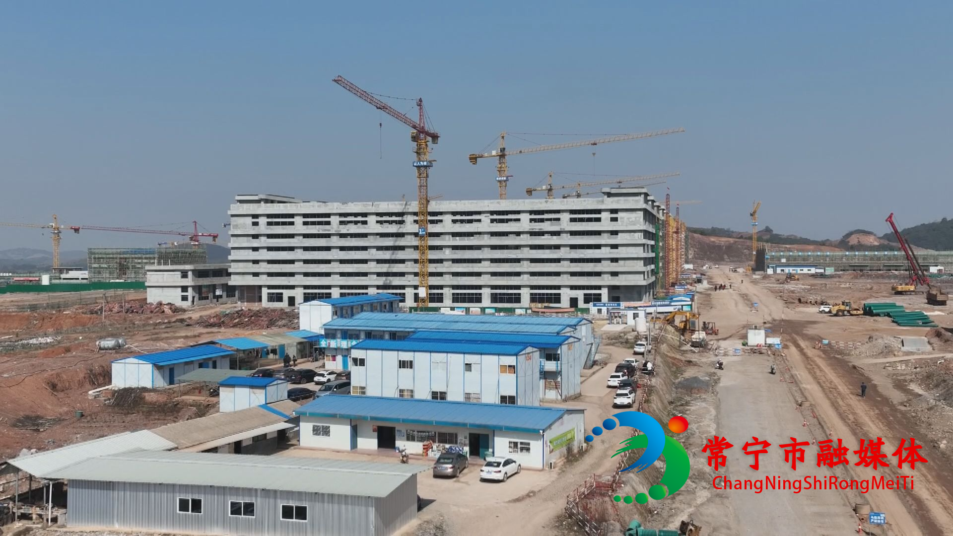 解读市委经济工作会议精神（五）  (2).jpg