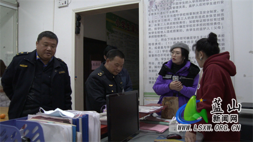 微信图片_202302071456241.jpg