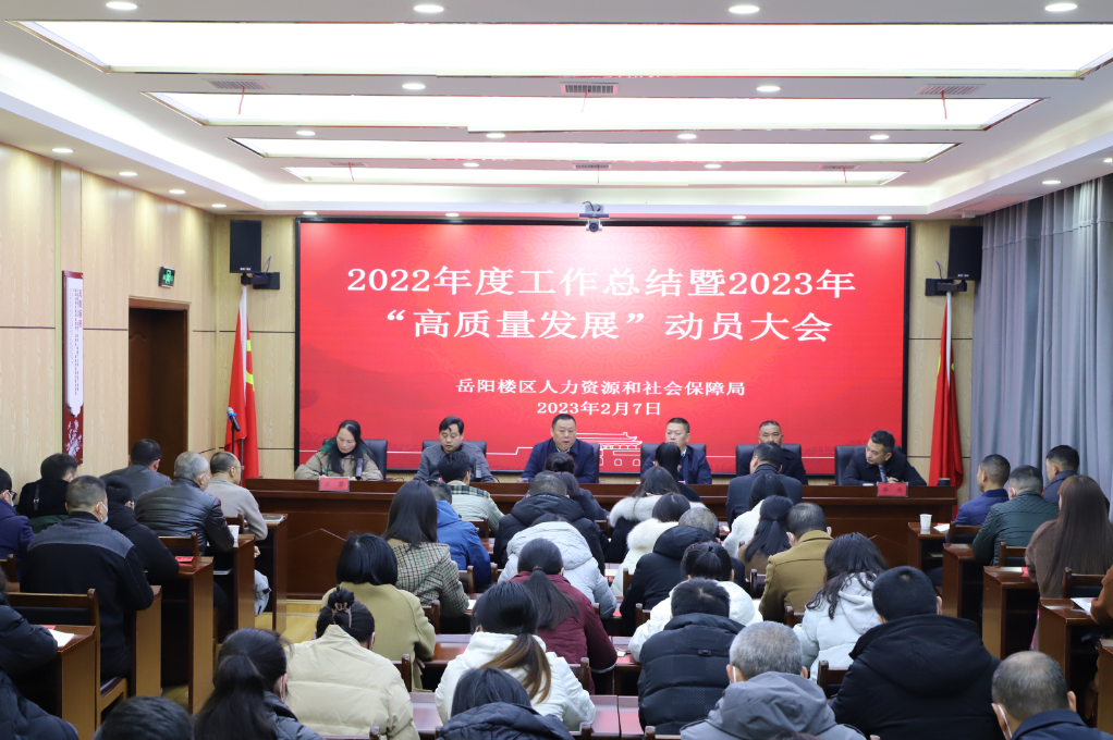 微信截图_20230207152052.png 微信截图_20230207152052.png