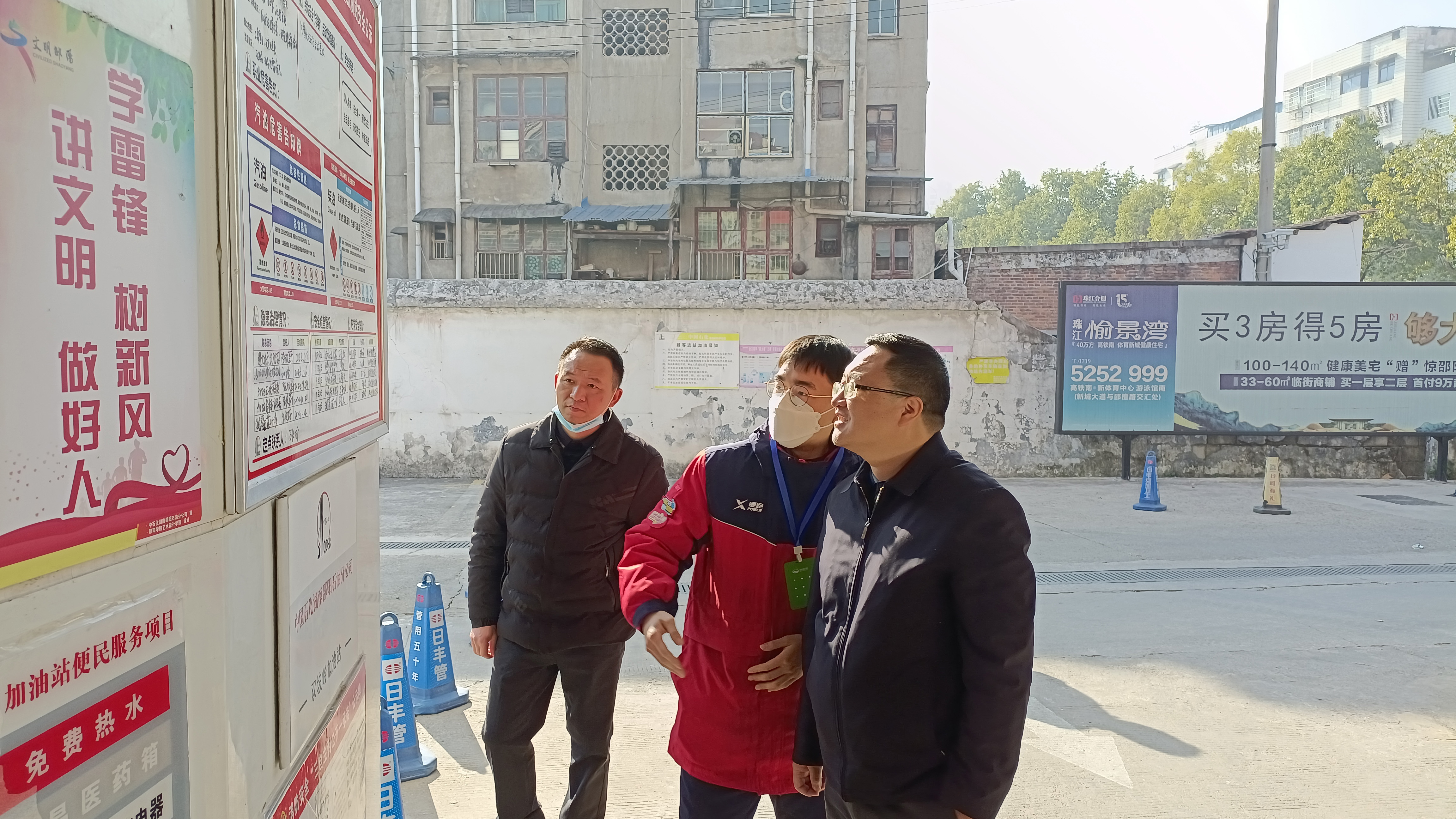 图片22.jpg