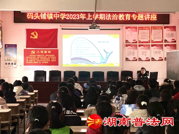 讲座现场 (1)_副本.jpg