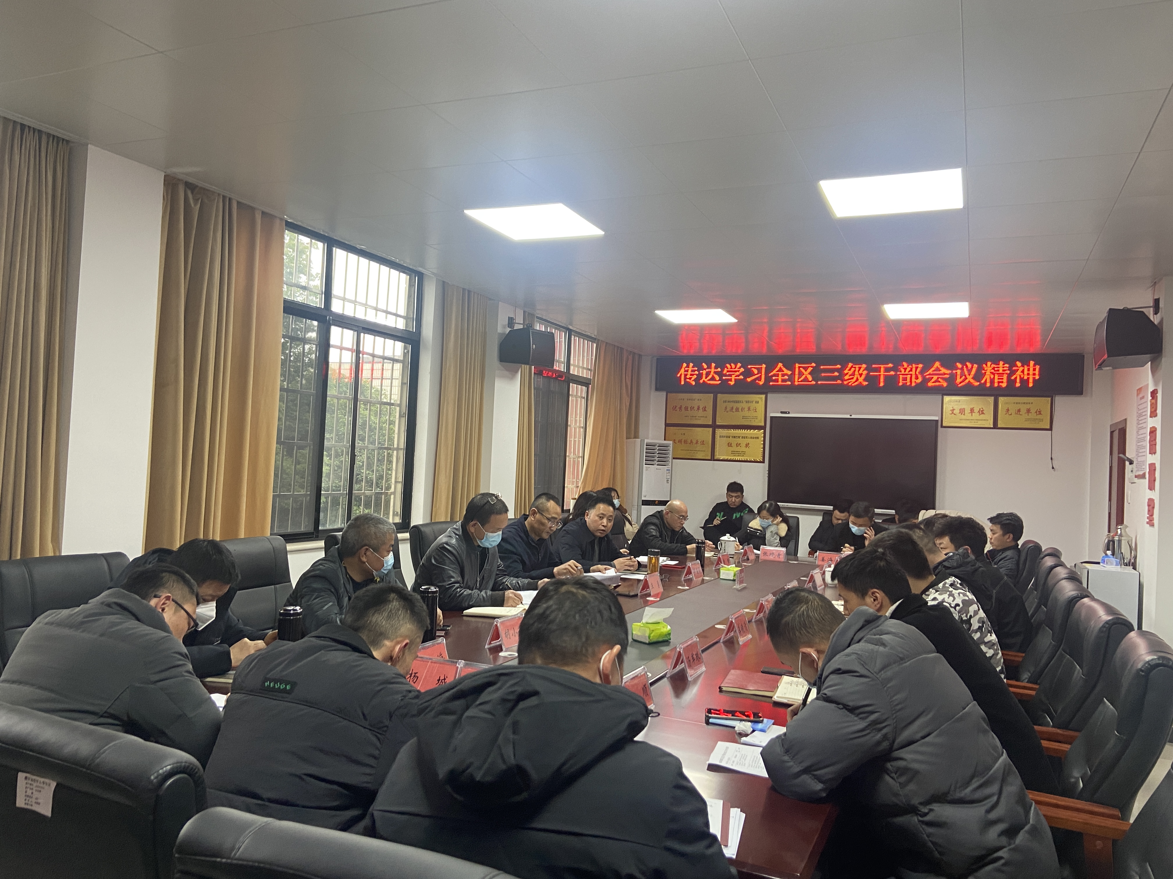 微信图片_20230207103924.jpg 微信图片_20230207103924.jpg