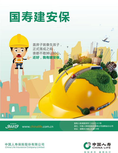 图片14.png