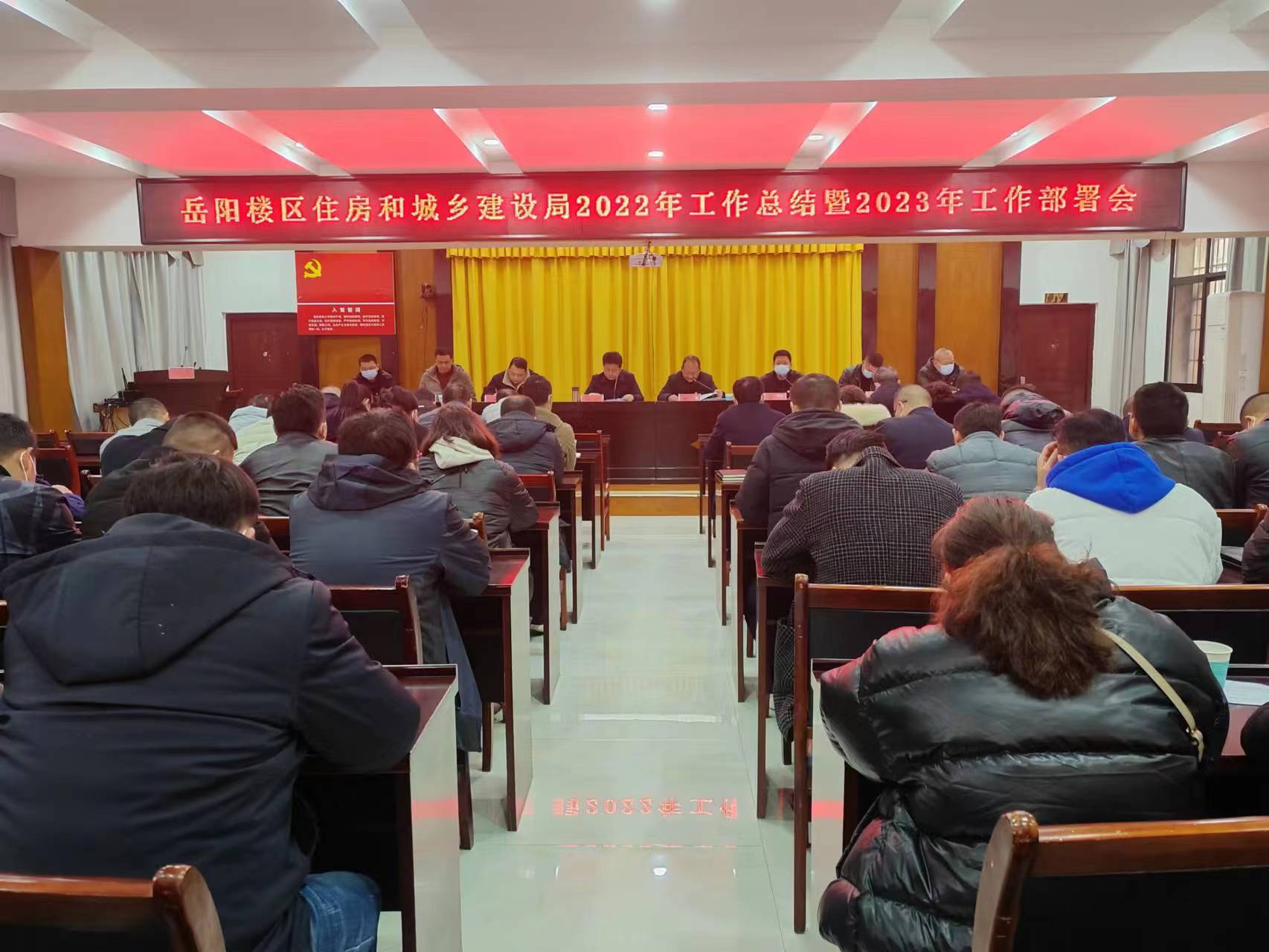 微信图片_20230206151501.jpg