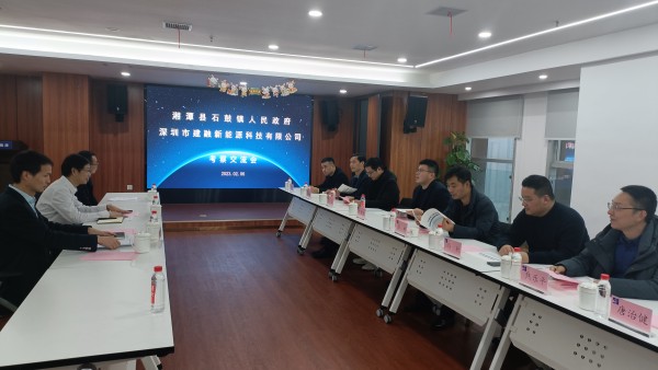 微信图片_20230207093935.jpg