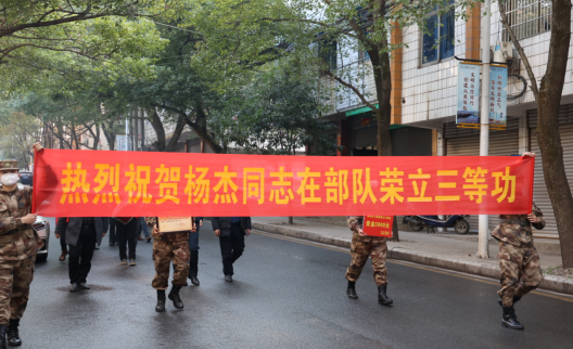 1675228703905.png 图片