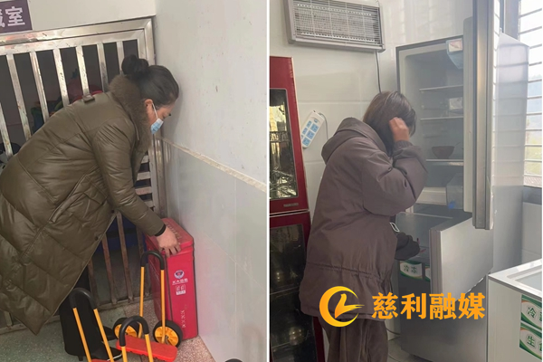 慈利融媒水印_副本1.png 慈利融媒水印_副本1.png