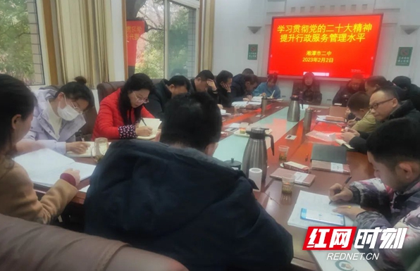 微信图片_20230208115232.jpg 微信图片_20230208115232.jpg