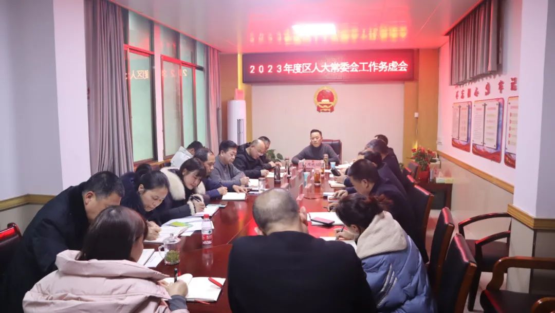 微信图片_20230207213212.jpg