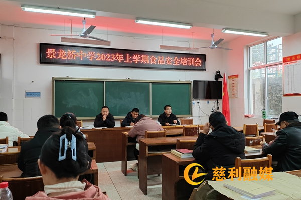 慈利融媒水印_副本3.png 慈利融媒水印_副本3.png