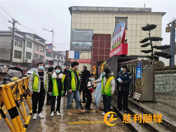 微信图片_20230208110259.jpg