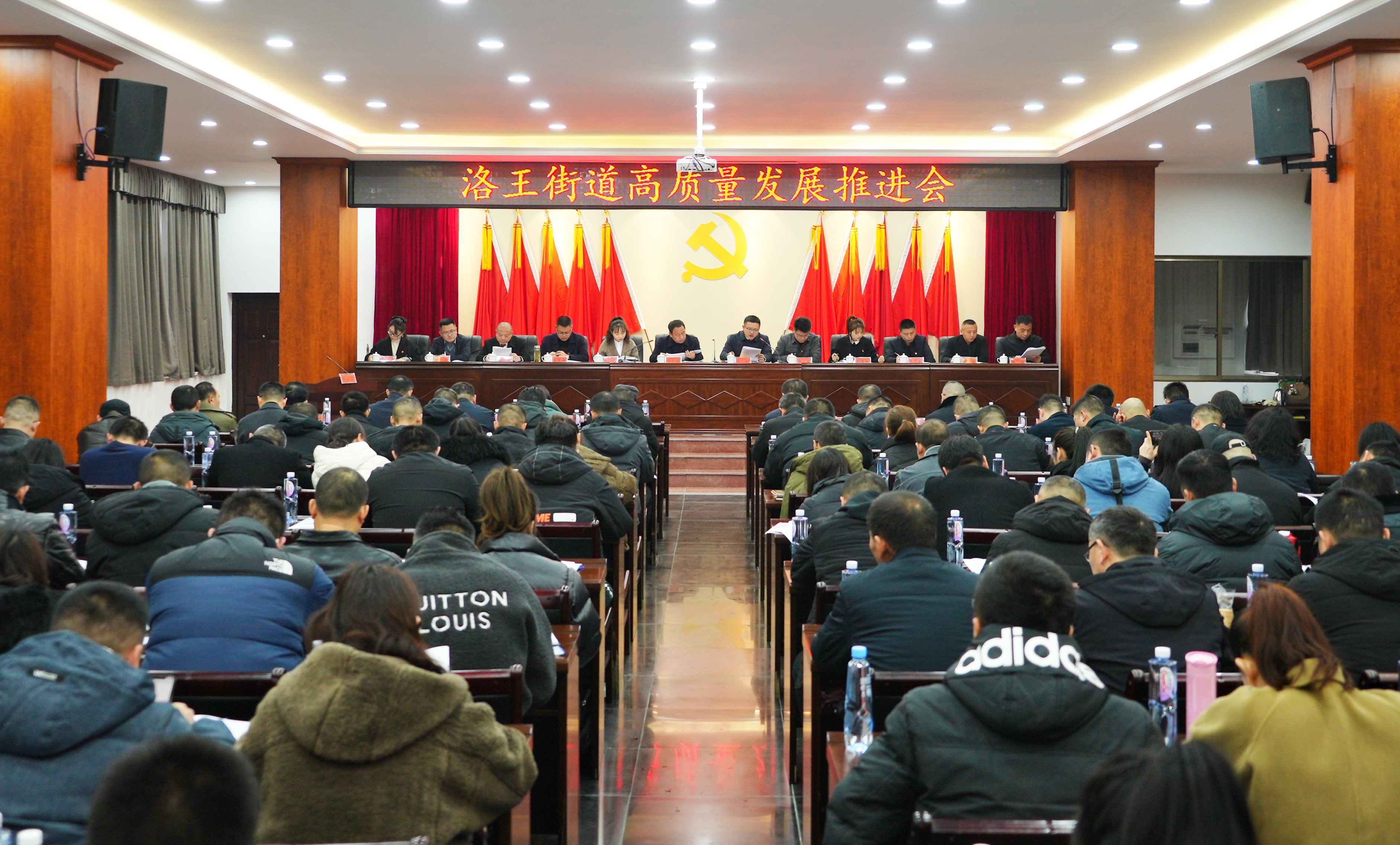 微信图片_20230208164001.jpg 微信图片_20230208164001.jpg