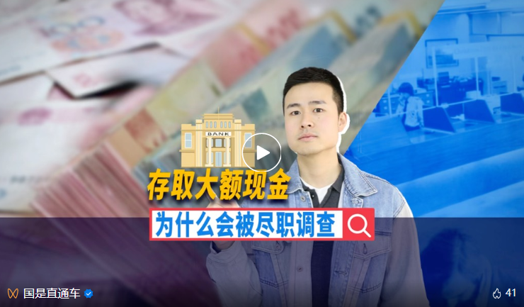 微信截图_20230209183228.png