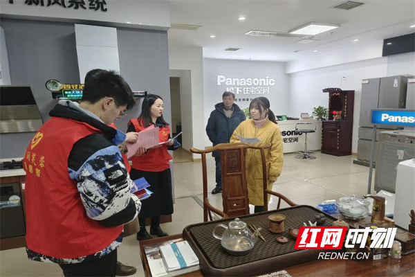 微信图片_20230208135726.jpg
