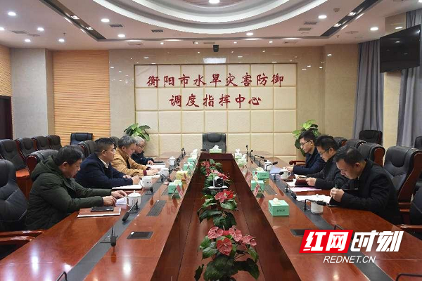 衡阳市人大农业委走访调研市水利局工作.png
