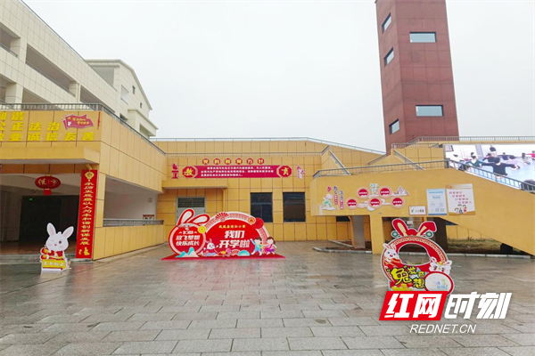 图片18.png