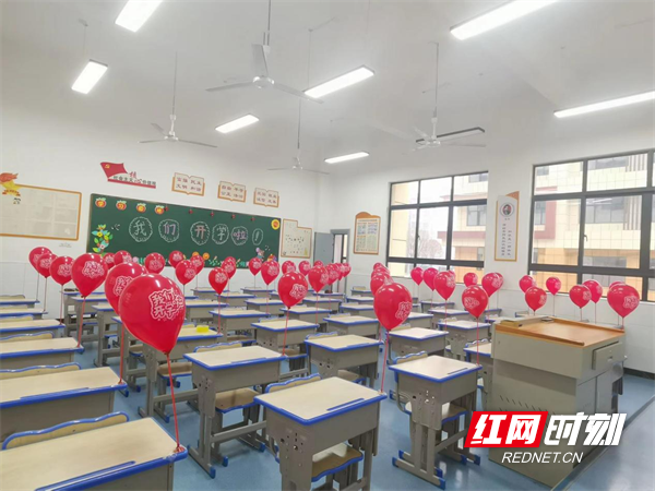 图片20.png