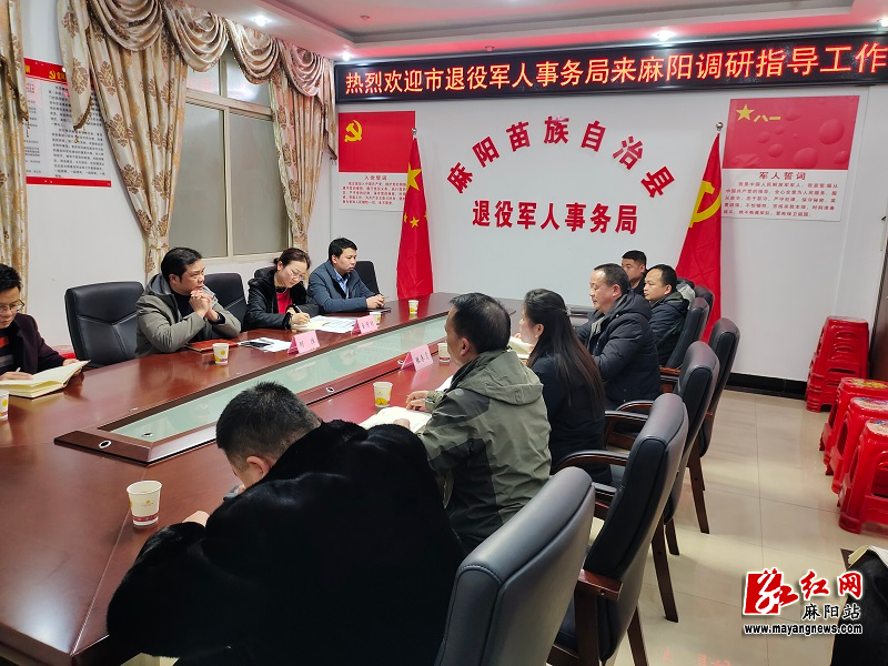 微信图片_20230209172328.jpg