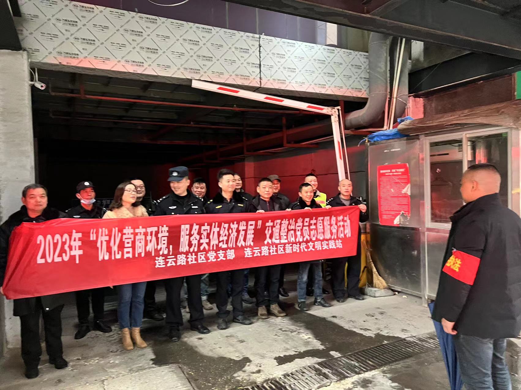 微信图片_20230209115029.jpg 微信图片_20230209115029.jpg