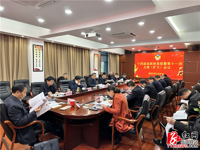 微信图片_20230209153447.jpg