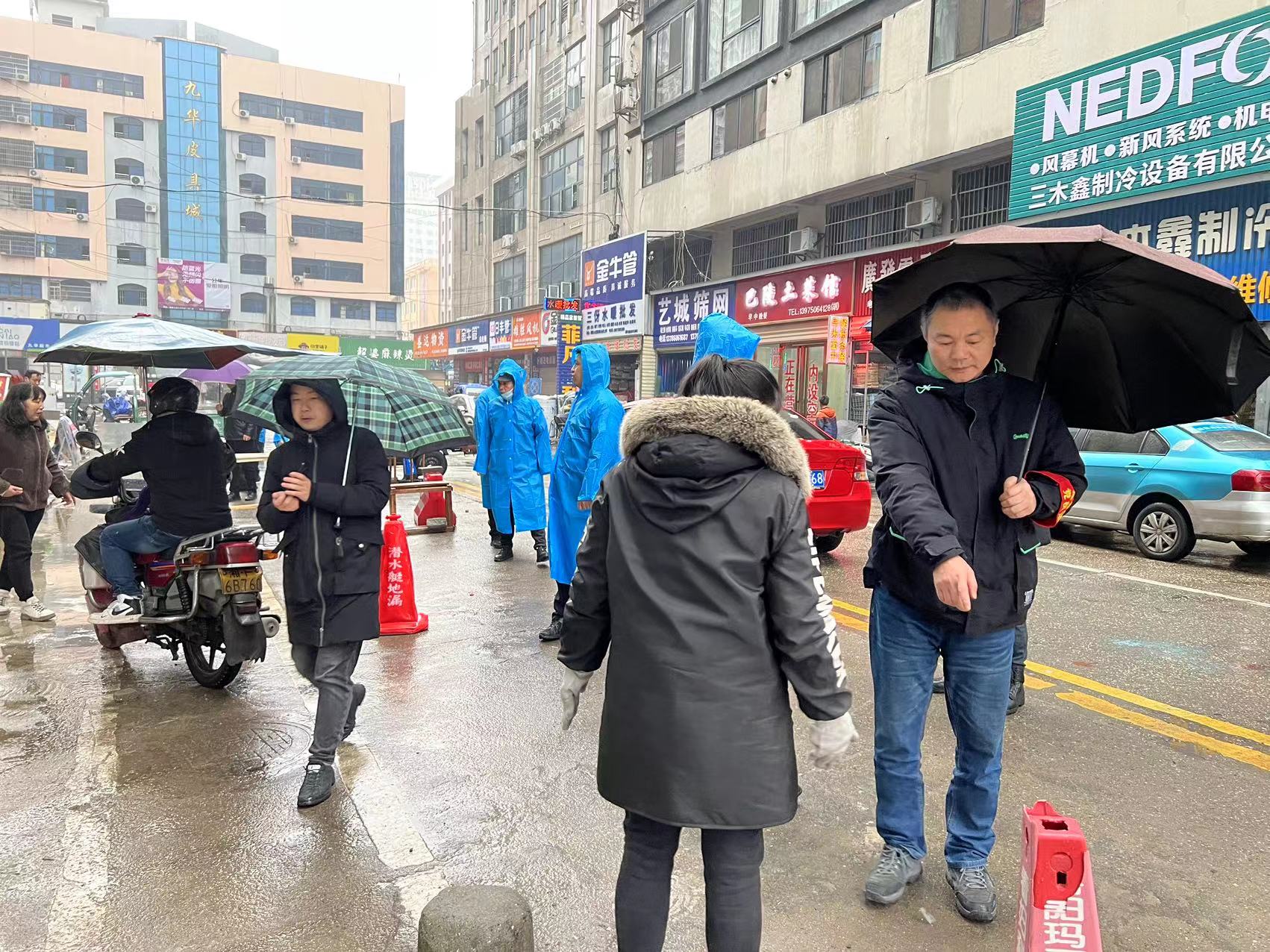 微信图片_20230209115038.jpg 微信图片_20230209115038.jpg