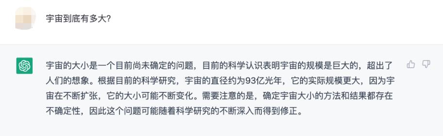 微信图片_20230209213210.jpg 微信图片_20230209213210.jpg