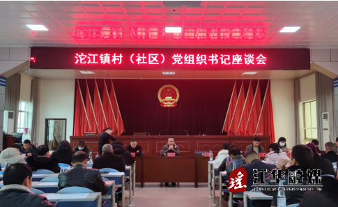 微信截圖_20230210095453.png