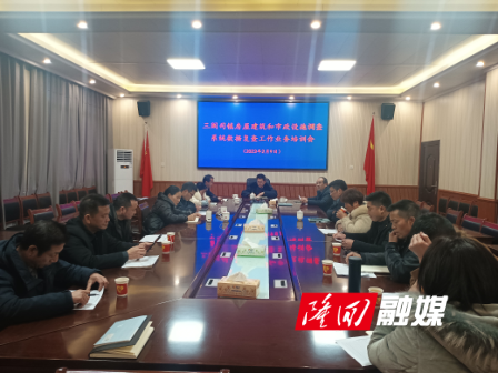 微信图片_20230209162208.jpg 微信图片_20230209162208.jpg