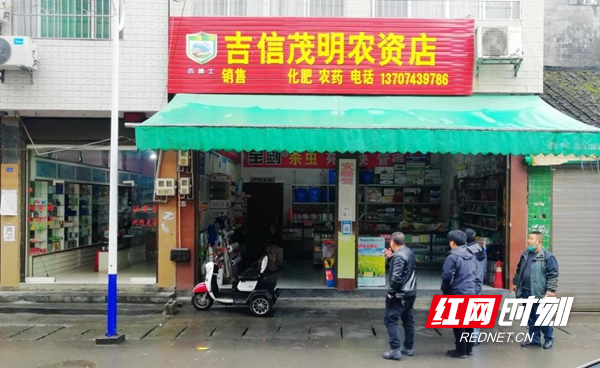 图片8.jpg