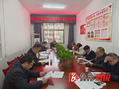 微信图片_20230210143149.jpg
