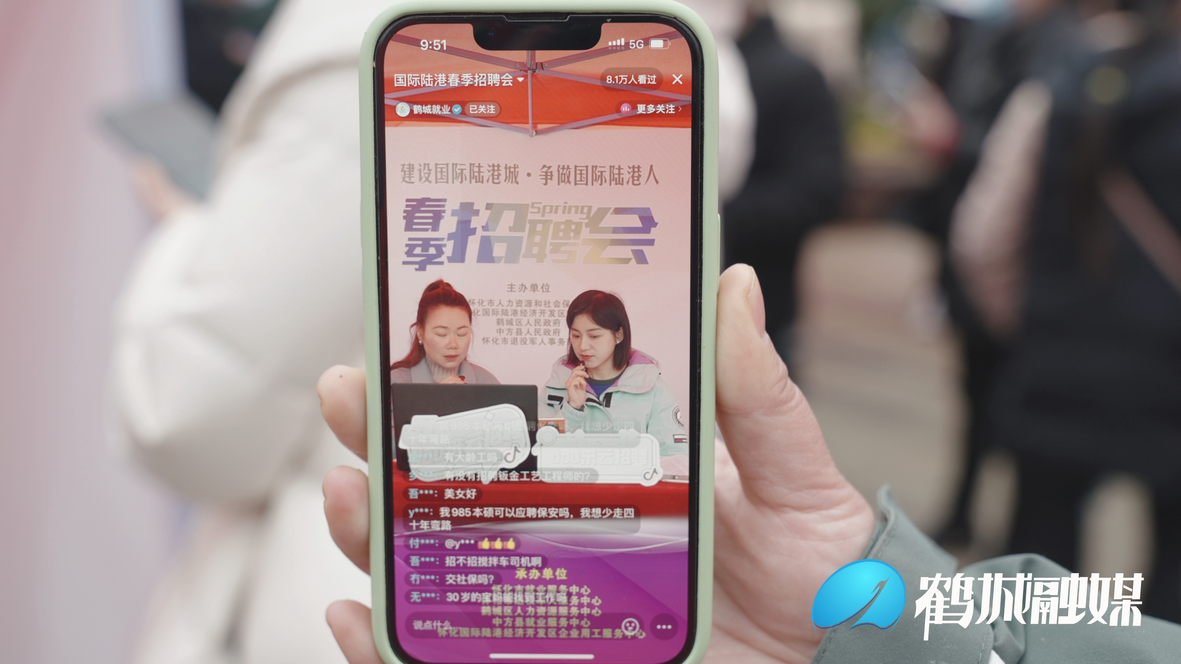 微信图片_20230210170736.jpg