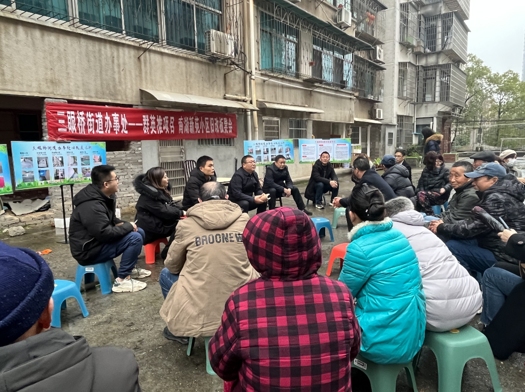 微信图片_20230209121744.png 微信图片_20230209121744.png