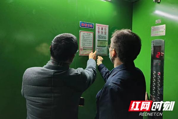 卷烟厂2.png 卷烟厂2.png