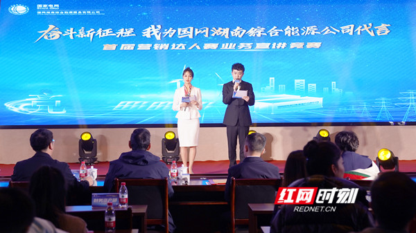 微信图片_20230210121956_副本.jpg