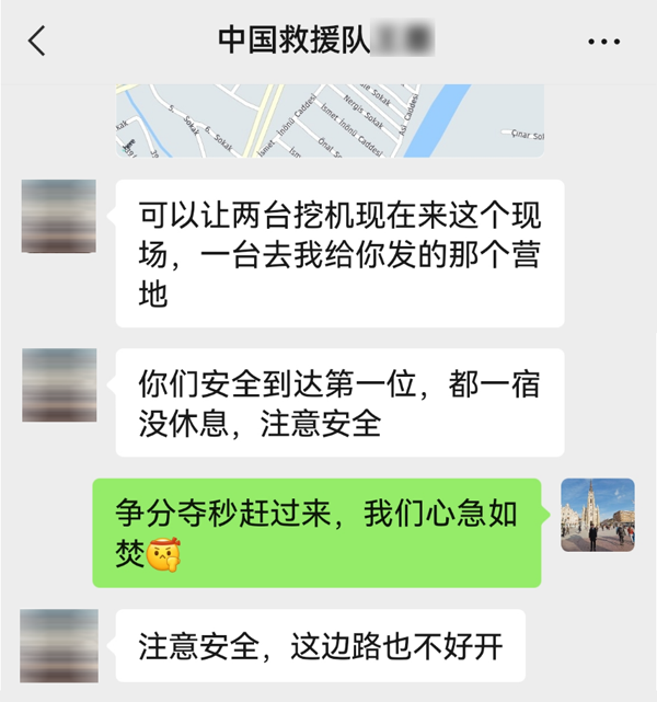 微信图片_20230210101359.png