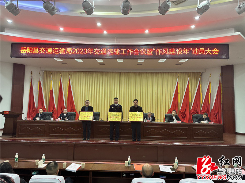 微信图片_20230210143238 (1).jpg 微信图片_20230210143238 (1).jpg