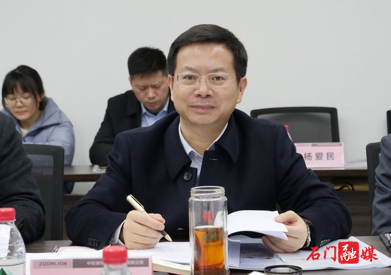 微信图片_20230211092741_副本.jpg