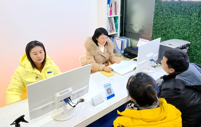 微信图片_20230210081539_副本.jpg