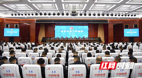 微信图片_20230211115139.jpg