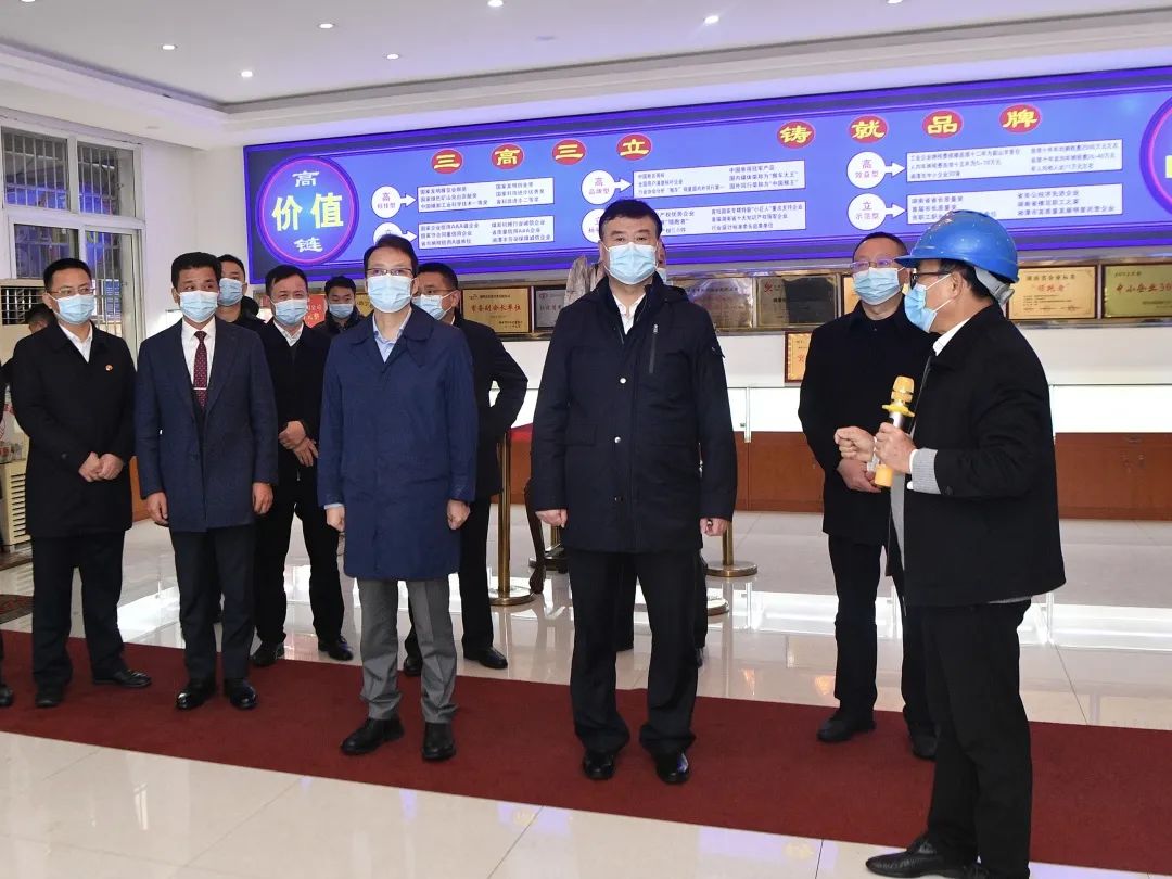 微信图片_20230211100320.jpg