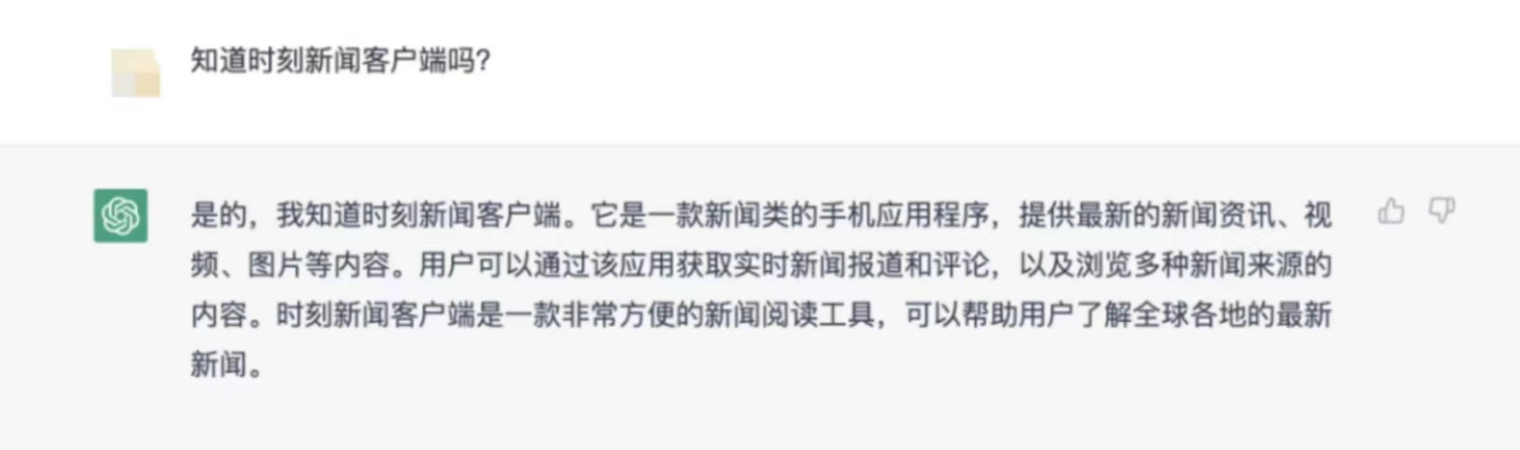 cfbc1fb0a310a8dae4921a8a48886c0.jpg