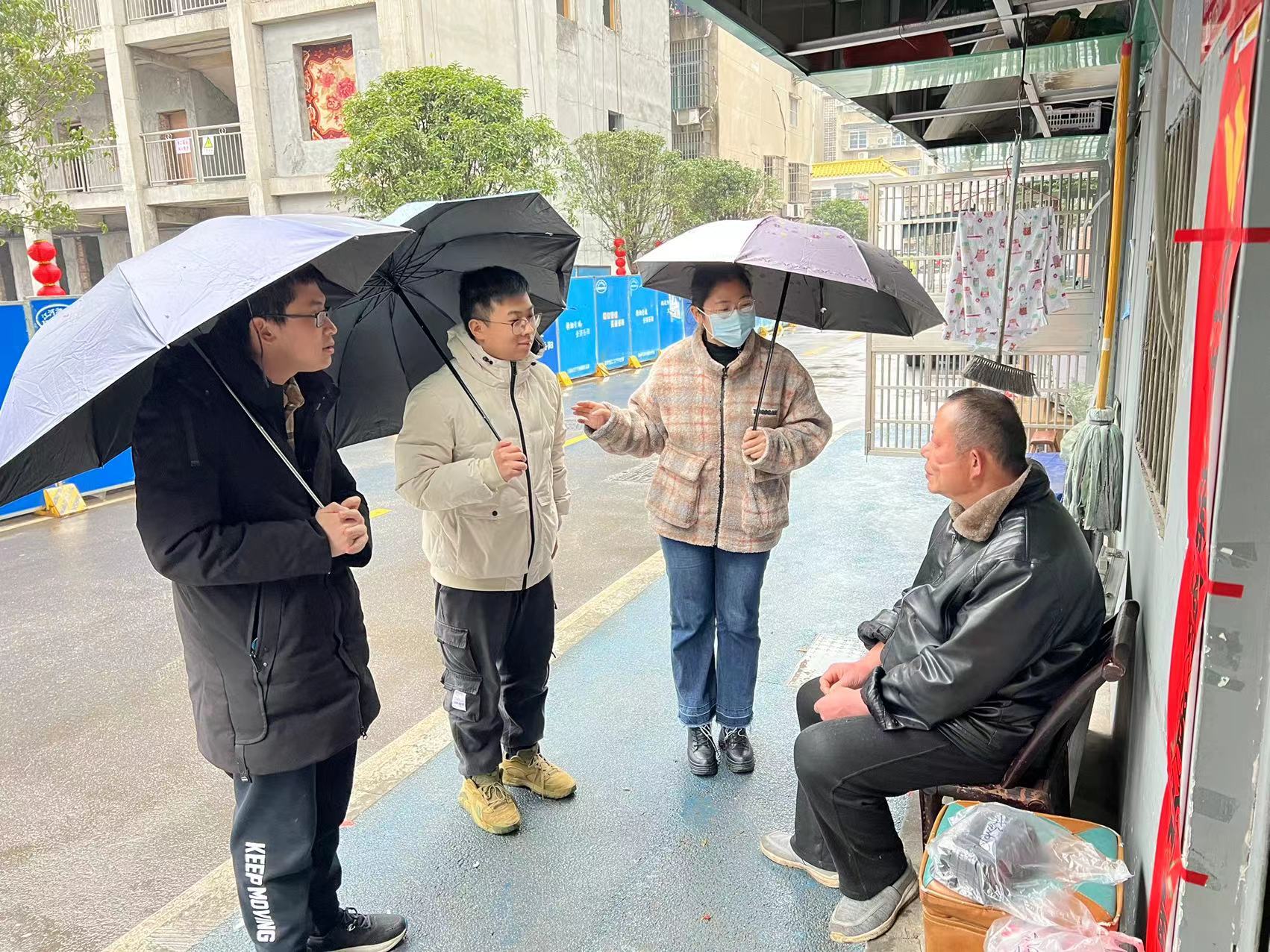 微信图片_20230212155024.jpg 微信图片_20230212155024.jpg