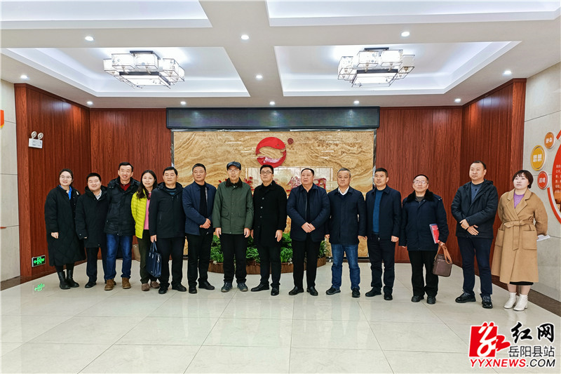 座谈会结束后集体合影.jpg